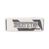 Фото 1 Табак жевательный ARQ TOBACCO Энергетик 10гр 
