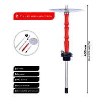 Фото 1 Кальян DSH ECO Red Mat (без колбы) 