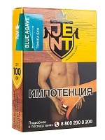 Фото  JENT с ароматом Текила Бум(Blue Agave), 100 гр. 