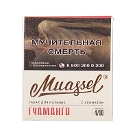 Фото  Muassel Medium с ароматом Гуаманго, 40 гр. 