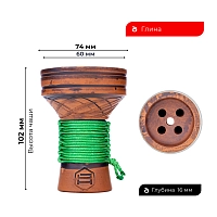 Фото 2 Чашка Japona Killer green 