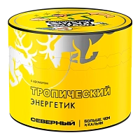Фото  Северный с ароматом × БЧК Тропический энергетик, 40 гр. 