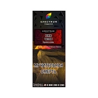 Фото  Spectrum Hard с ароматом Огненное вино(Fire wine), 100 гр. 