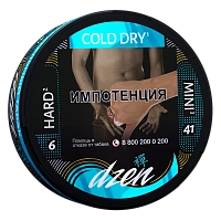 Фото  Табак жевательный DZEN HARD MINI COLD DRY (NEW) 