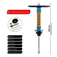 Фото 2 Кальян MAMAY CUSTOMS Coilovers MINI морская волна-оранжевый (без колбы) 