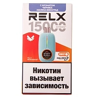 Фото  RELX NOVA Черника Малина Виноград (15000 затяжек) 