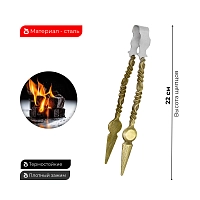 Фото 1 Щипцы STICK Gold 