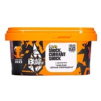 Фото  Burn BLACK Shock, currant shock 200гр 