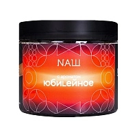 Фото  NАШ HARD Юбилейное печенье 200гр 