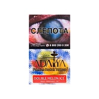 Фото  Adalya с ароматом дыни, арбуза и льда (Double Melon Ice), 20гр. 