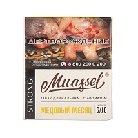 Фото  Muassel Strong 6/10 Медовый месяц 40гр 