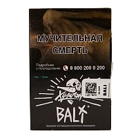 Фото  Хулиган с ароматом Дыня с манго смузи (БАЛИ), 25 гр. 