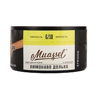 Фото  Muassel Strong 6/10 Лимонная долька 200гр 