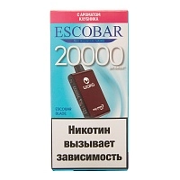 Фото  WAKA Escobar Blade Клубника (20000 затяжек) 