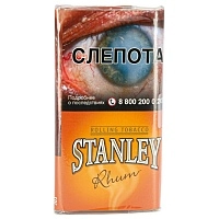 Фото  Табак курительный STANLEY Rhum 30гр 