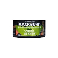 Фото  Burn BLACK Kiwi stoner 25гр 