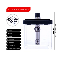 Фото 2 Кальян Alpha Hookah SMART 