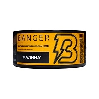 Фото  Banger с ароматом Малина(Raspberry), 100 гр. 