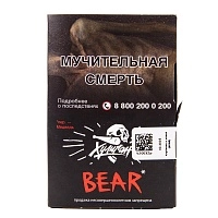Фото  Хулиган BEAR 25гр 