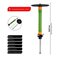 Фото 2 Кальян MAMAY CUSTOMS Coilovers оранжево-салатовый (без колбы) 
