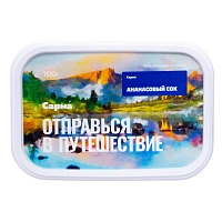 Фото  Табак для кальяна "Сарма" Ананасовый Сок 100гр 