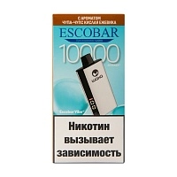 Фото  WAKA Escobar Vibe Чупа-чупс Кислая Ежевика (10000 затяжек) 