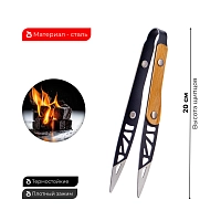 Фото 2 Щипцы PRO Tortuga чёрные 