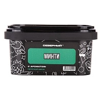 Фото  Северный Минти 200гр 