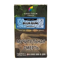 Фото  Spectrum Hard с ароматом Голубая жвачка(Blue gum), 40 гр. 