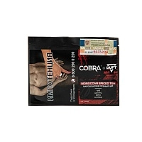 Фото 2 Duft x Cobra с ароматом Марокканский чай со специями (Moroccan Spiced Tea), 20гр. 