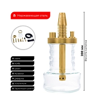 Фото 2 Кальян Pizduk LITE Gold (прозрачная колба) 