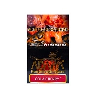 Фото  Adalya с ароматом колы и вишни (Cola Cherry), 50гр. 