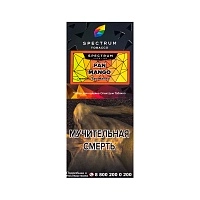 Фото  Spectrum Hard с ароматом Пан манго(Pan mango), 100 гр. 