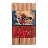 Фото  Satyr Basis Moscow 100гр 