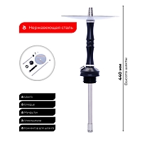 Фото 2 Кальян DSH Nice black (без колбы) 