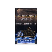 Фото  Adalya Blue Dragon 20гр 