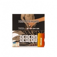 Фото  SEBERO Classic с ароматом Апельсин (Orange), 40 гр. 