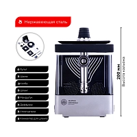Фото 2 Кальян Alpha Hookah SMART EXZO 