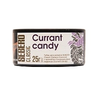 Фото  SEBERO Classic с ароматом Смородиновые леденцы (Currant candy), 25 гр. 