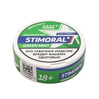 Фото 2 Табак жевательный STIMORAL SLIM COMPACT С АРОМАТОМ«GREEN MINT» 