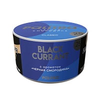 Фото  PALITRA с ароматом Черная смородина(Black Currant) 25гр. 