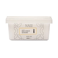 Фото  NАШ WHITE Песочное печенье 200гр 