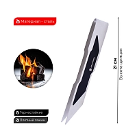 Фото 3 Щипцы Alpha Hookah Tongs - SPECIAL ORO Silver 