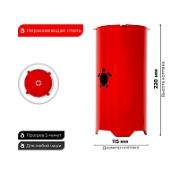 Фото 2 Колпак Tortuga красный 