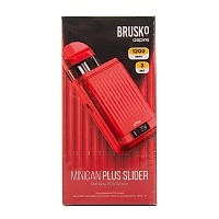 Фото  Электронная система BRUSKO MINICAN PLUS SLIDER, Красный (Red) 