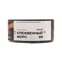 Фото  Blansh с ароматом Клюквенный морс, 100гр. 