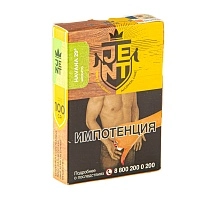 Фото  JENT с ароматом Мохито(Havana 29), 100 гр. 