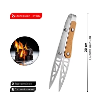 Фото 2 Щипцы PRO Tortuga 