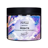 Фото  NАШ Йошта 200гр 