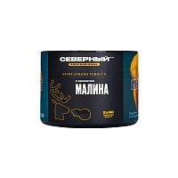 Фото  Северный Professional с ароматом Малина, 40 гр. 